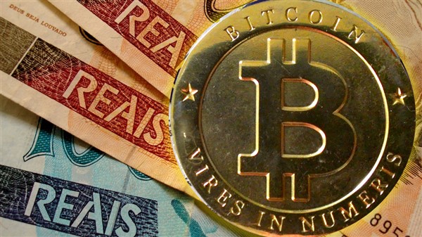 bitcoin em realus bitcoin market atidaryta ir uždaryta